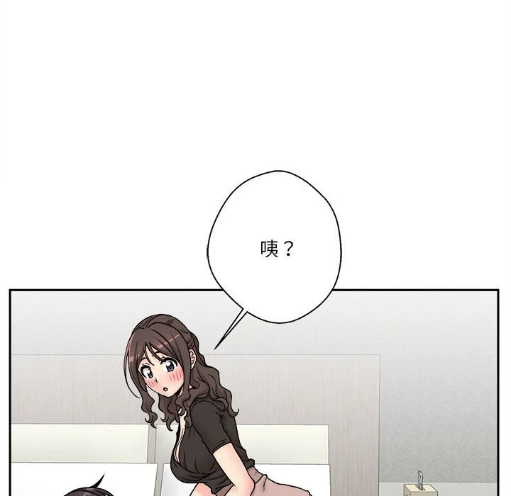 [韩国漫画] 越线的二十岁 剧情,女学生#[97P]-12