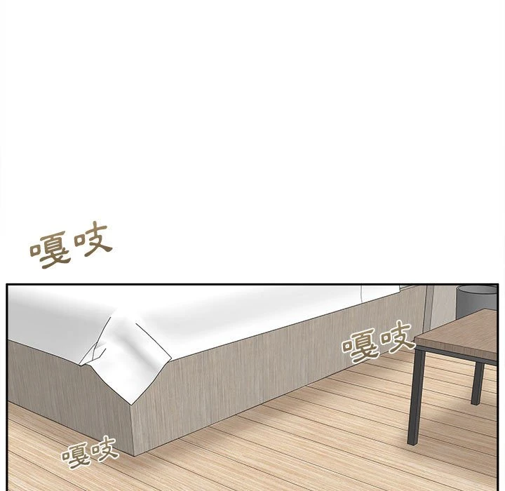 [韩国漫画] 越线的二十岁 剧情,女学生#[97P]-23