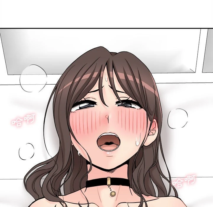 [韩国漫画] 越线的二十岁 剧情,女学生#[97P]-33