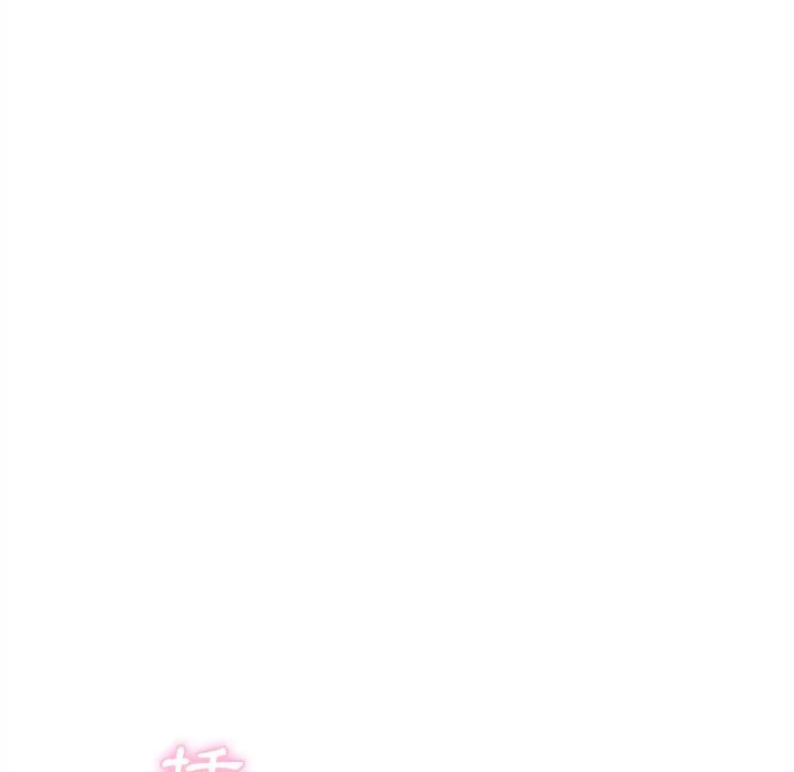 [韩国漫画] 越线的二十岁 剧情,女学生#[97P]-40