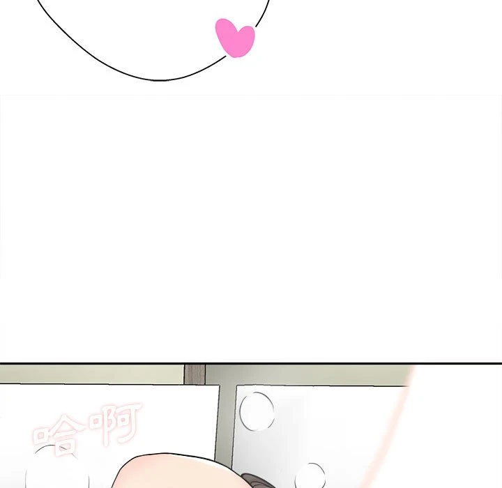 [韩国漫画] 越线的二十岁 剧情,女学生#[97P]-47