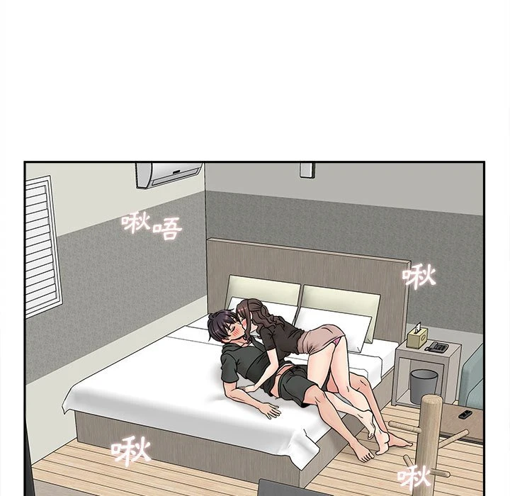 [韩国漫画] 越线的二十岁 剧情,女学生#[97P]-5