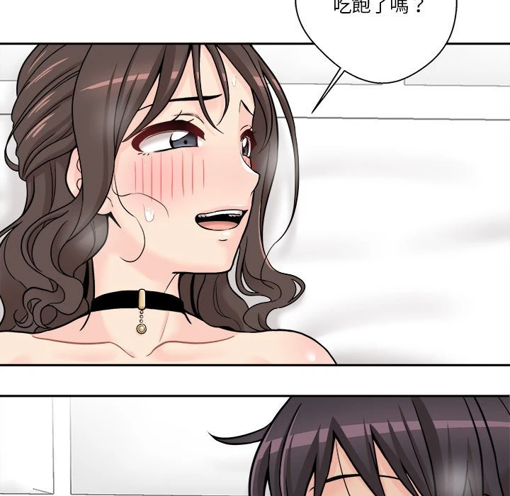 [韩国漫画] 越线的二十岁 剧情,女学生#[97P]-51