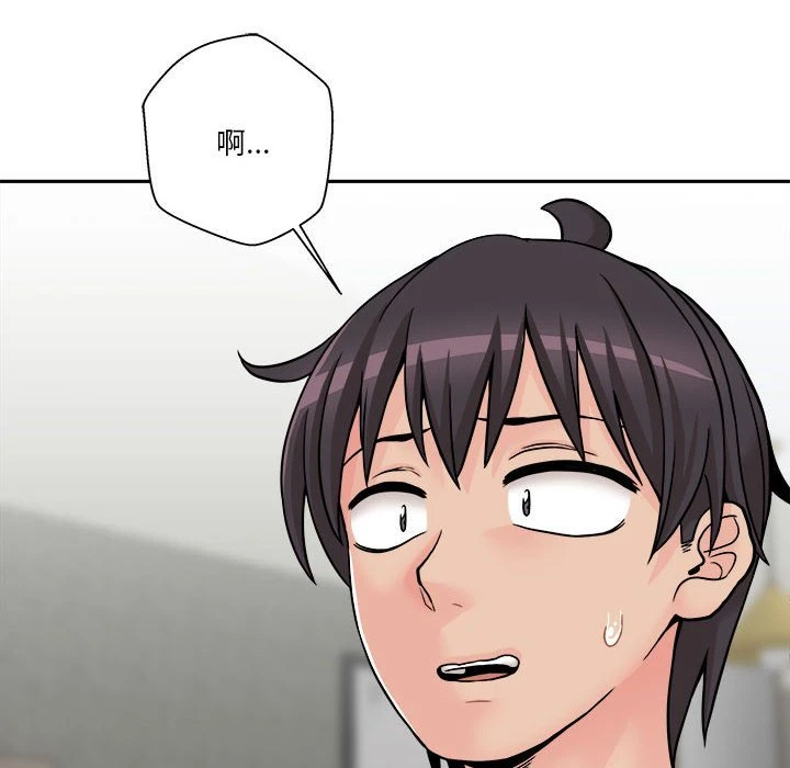 [韩国漫画] 越线的二十岁 剧情,女学生#[97P]-58