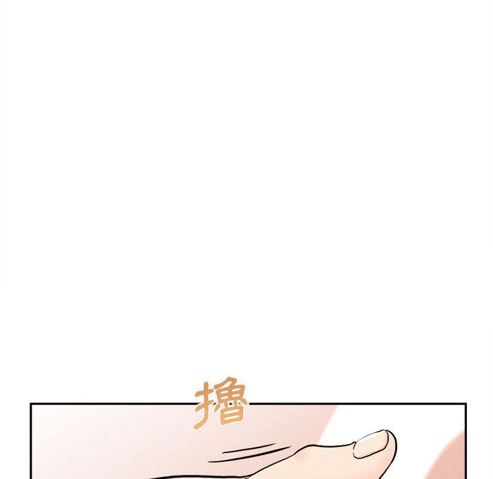 [韩国漫画] 越线的二十岁 剧情,女学生#[97P]-71