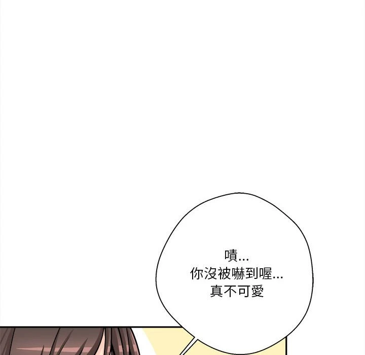 [韩国漫画] 越线的二十岁 剧情,女学生#[97P]-76