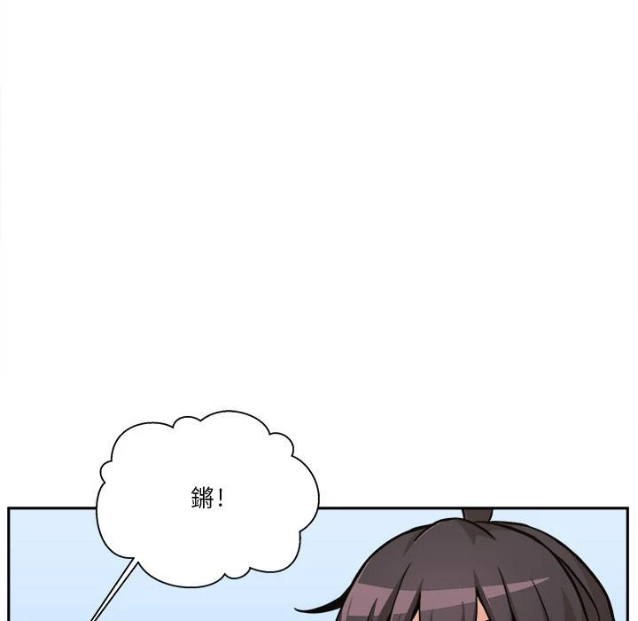 [韩国漫画] 越线的二十岁 剧情,女学生#[138P]-117