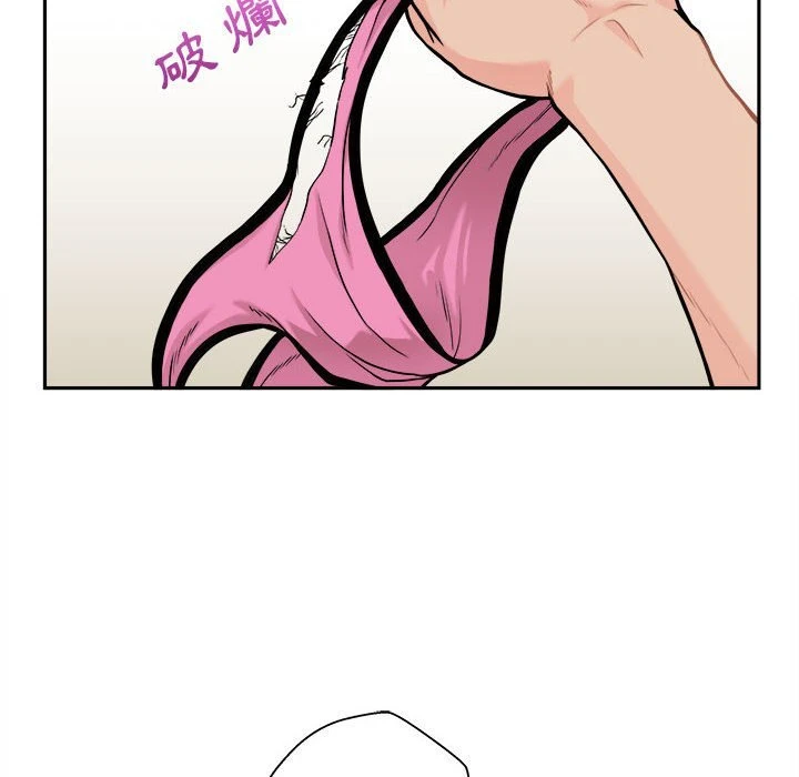 [韩国漫画] 越线的二十岁 剧情,女学生#[138P]-12