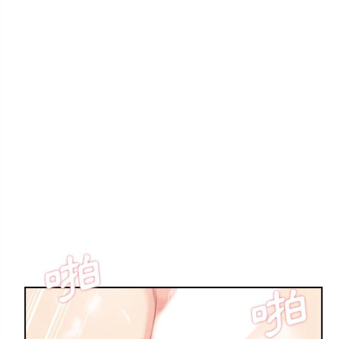 [韩国漫画] 越线的二十岁 剧情,女学生#[138P]-24