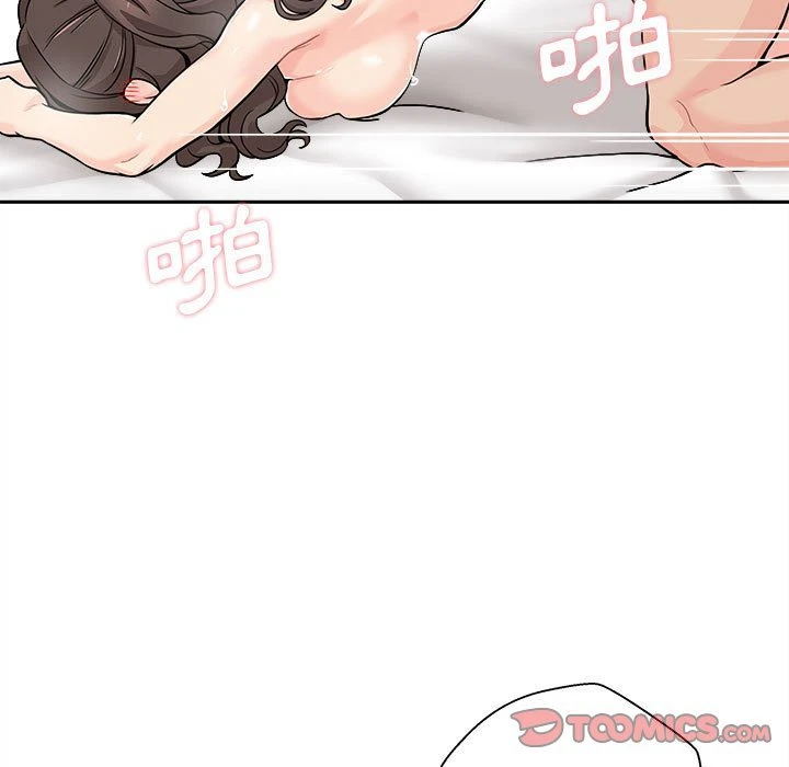 [韩国漫画] 越线的二十岁 剧情,女学生#[138P]-27