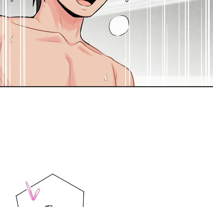 [韩国漫画] 越线的二十岁 剧情,女学生#[138P]-59