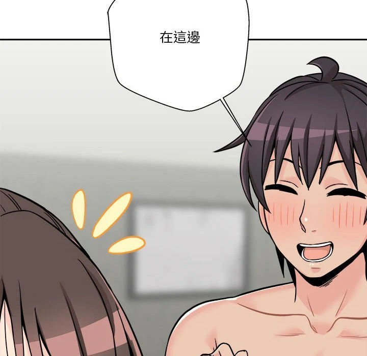 [韩国漫画] 越线的二十岁 剧情,女学生#[138P]-87