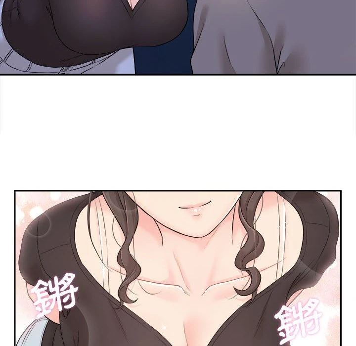 [韩国漫画] 越线的二十岁 剧情,女学生#[164P]-55
