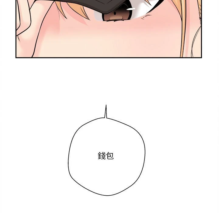 [韩国漫画] 越线的二十岁 剧情,女学生#[164P]-93