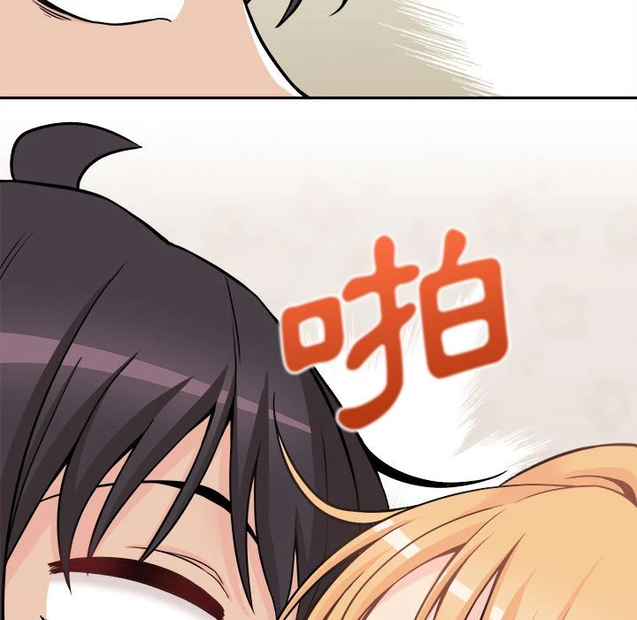 [韩国漫画] 越线的二十岁 剧情,女学生#[129P]-116