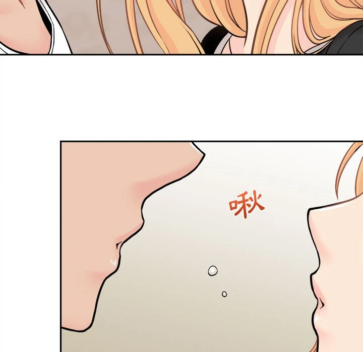 [韩国漫画] 越线的二十岁 剧情,女学生#[129P]-118