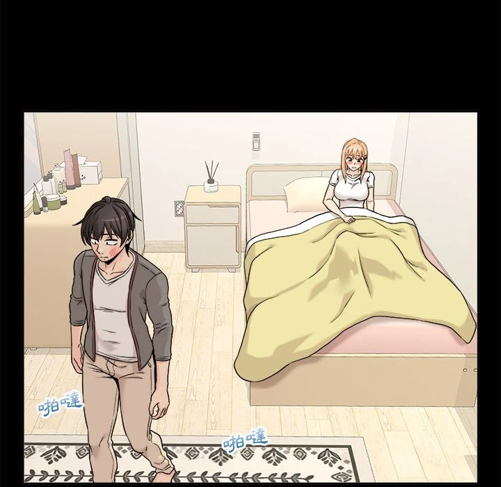 [韩国漫画] 越线的二十岁 剧情,女学生#[129P]-40