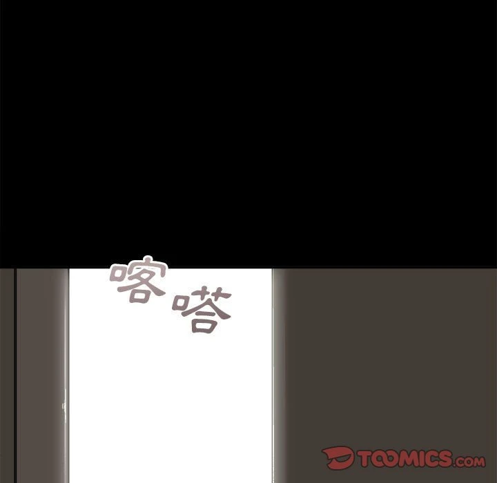 [韩国漫画] 越线的二十岁 剧情,女学生#[129P]-45