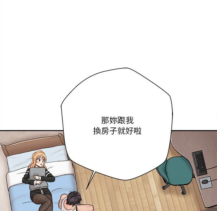 [韩国漫画] 越线的二十岁 剧情,女学生#[129P]-55
