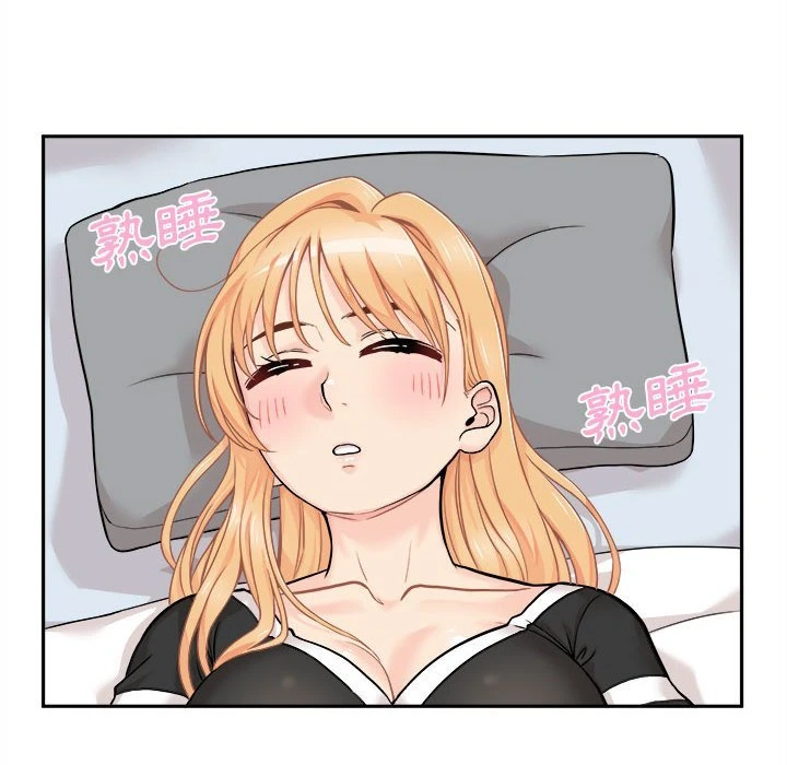 [韩国漫画] 越线的二十岁 剧情,女学生#[129P]-75