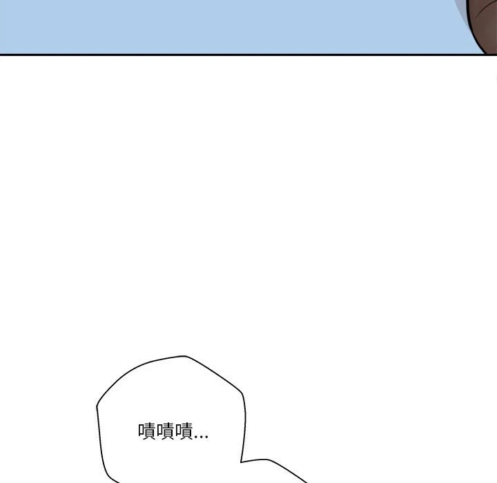 [韩国漫画] 越线的二十岁 剧情,女学生#[129P]-82