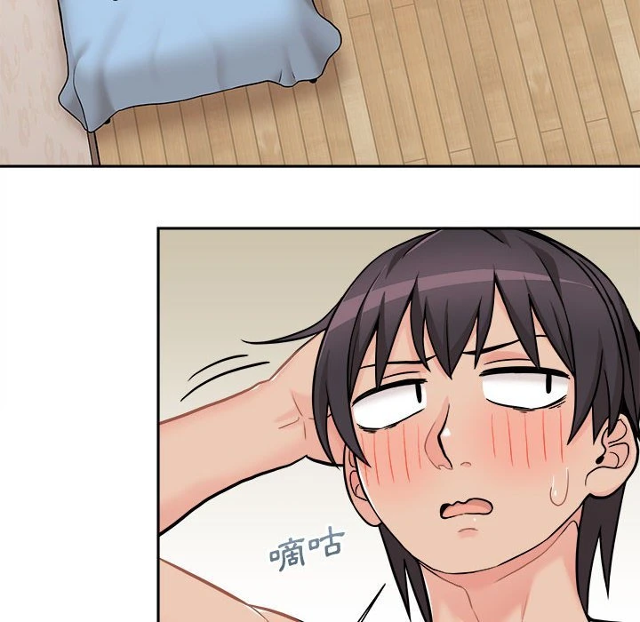 [韩国漫画] 越线的二十岁 剧情,女学生#[103P]-14