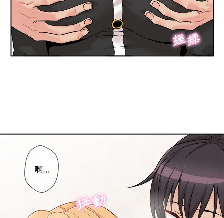 [韩国漫画] 越线的二十岁 剧情,女学生#[103P]-53