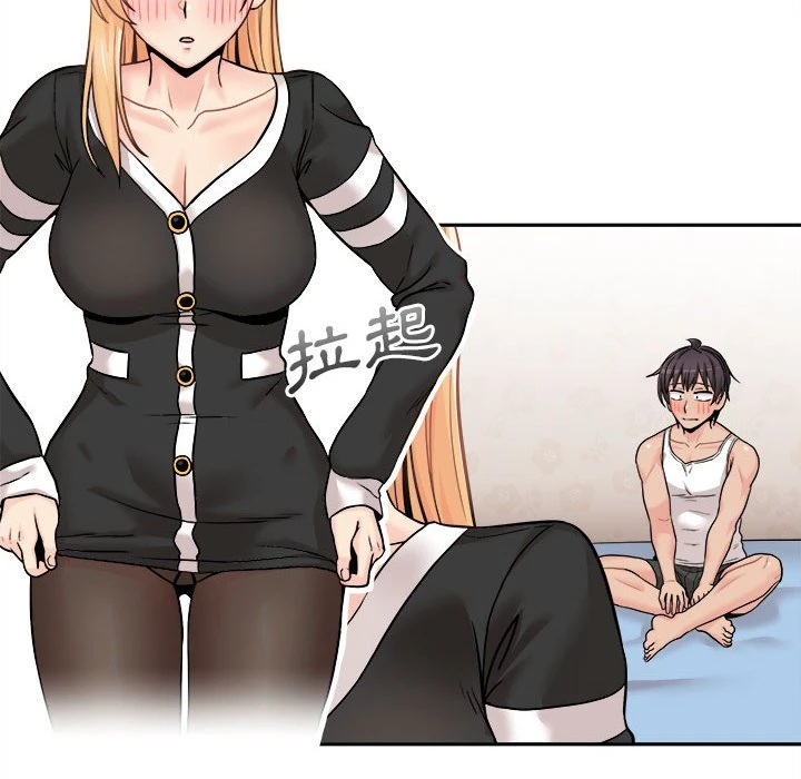 [韩国漫画] 越线的二十岁 剧情,女学生#[103P]-60