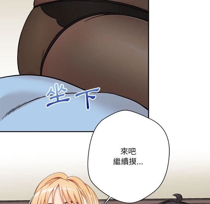 [韩国漫画] 越线的二十岁 剧情,女学生#[103P]-66