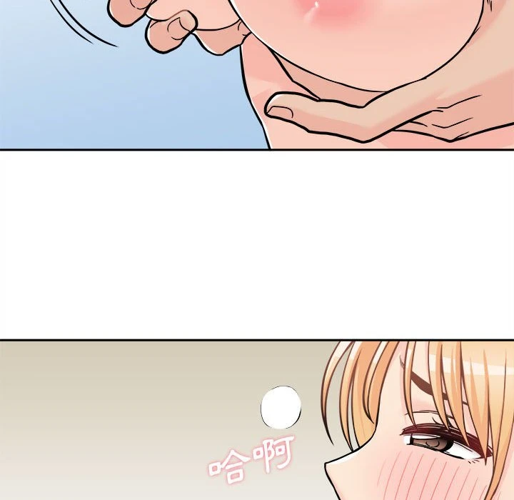 [韩国漫画] 越线的二十岁 剧情,女学生#[103P]-72