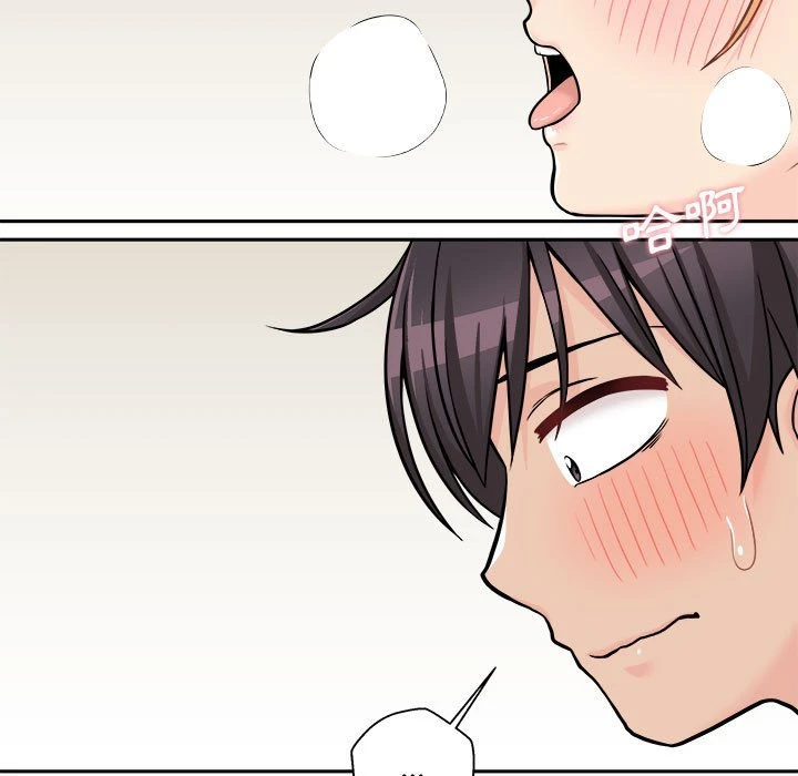 [韩国漫画] 越线的二十岁 剧情,女学生#[103P]-73