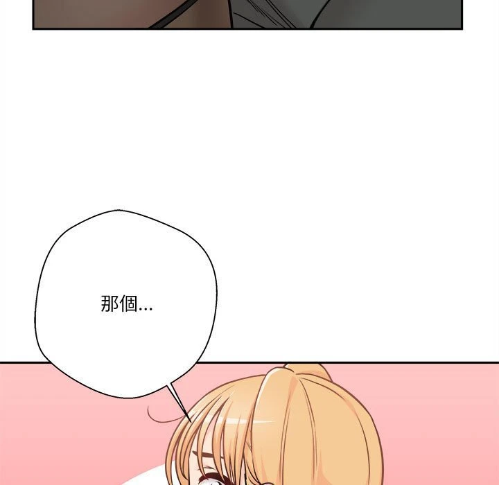 [韩国漫画] 越线的二十岁 剧情,女学生#[103P]-75