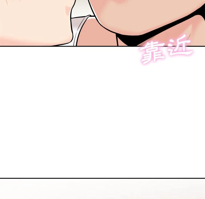 [韩国漫画] 越线的二十岁 剧情,女学生#[103P]-81