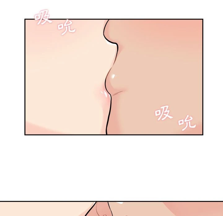 [韩国漫画] 越线的二十岁 剧情,女学生#[103P]-83
