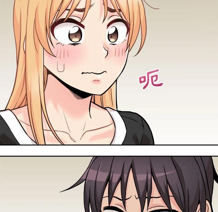 [韩国漫画] 越线的二十岁 剧情,女学生#[103P]-9