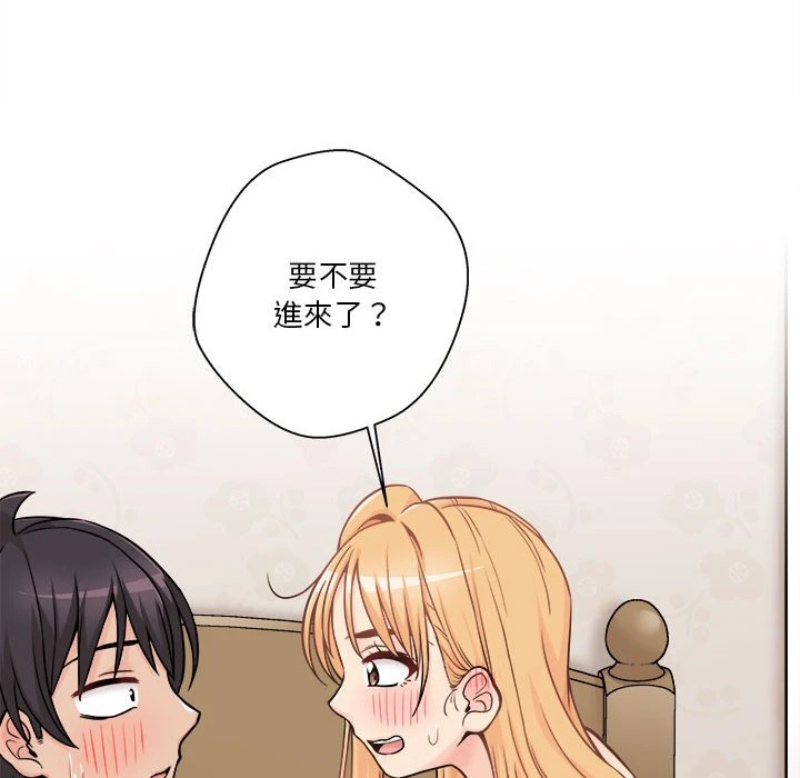 [韩国漫画] 越线的二十岁 剧情,女学生#[103P]-99
