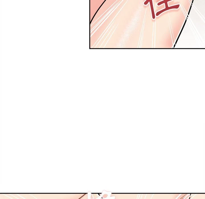 [韩国漫画] 越线的二十岁 剧情,女学生#[126P]-71