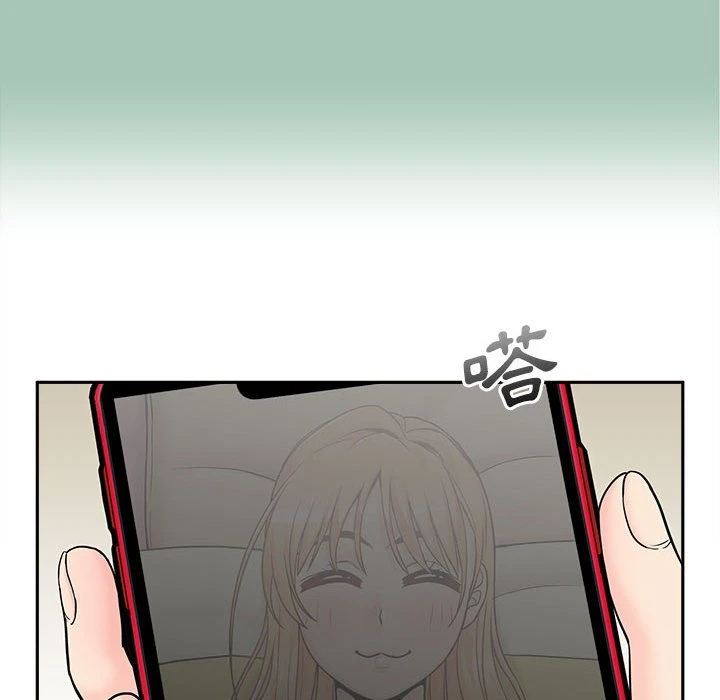 [韩国漫画] 越线的二十岁 剧情,女学生#[148P]-132