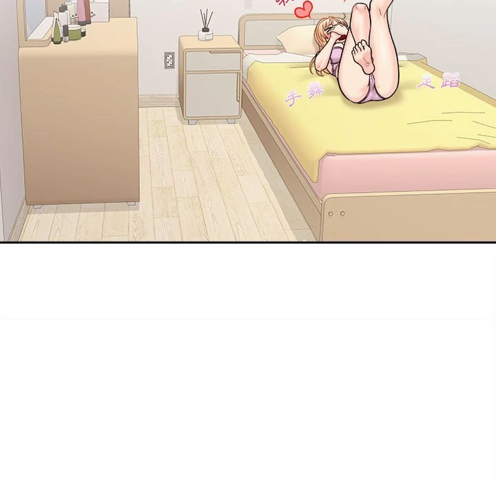 [韩国漫画] 越线的二十岁 剧情,女学生#[148P]-135