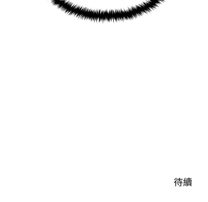 [韩国漫画] 越线的二十岁 剧情,女学生#[148P]-148