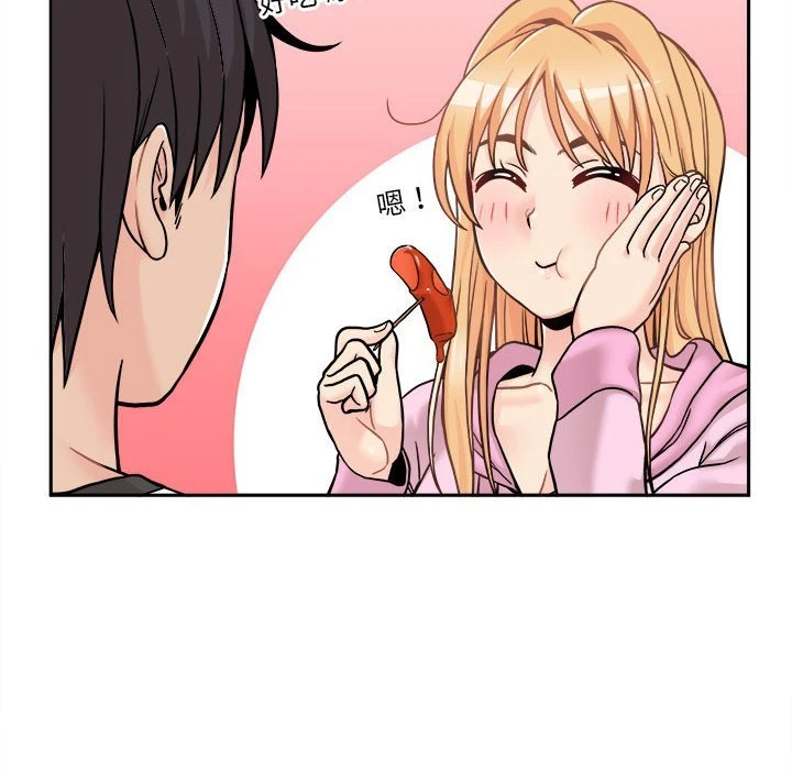 [韩国漫画] 越线的二十岁 剧情,女学生#[148P]-22