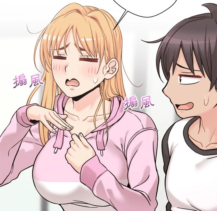 [韩国漫画] 越线的二十岁 剧情,女学生#[148P]-25