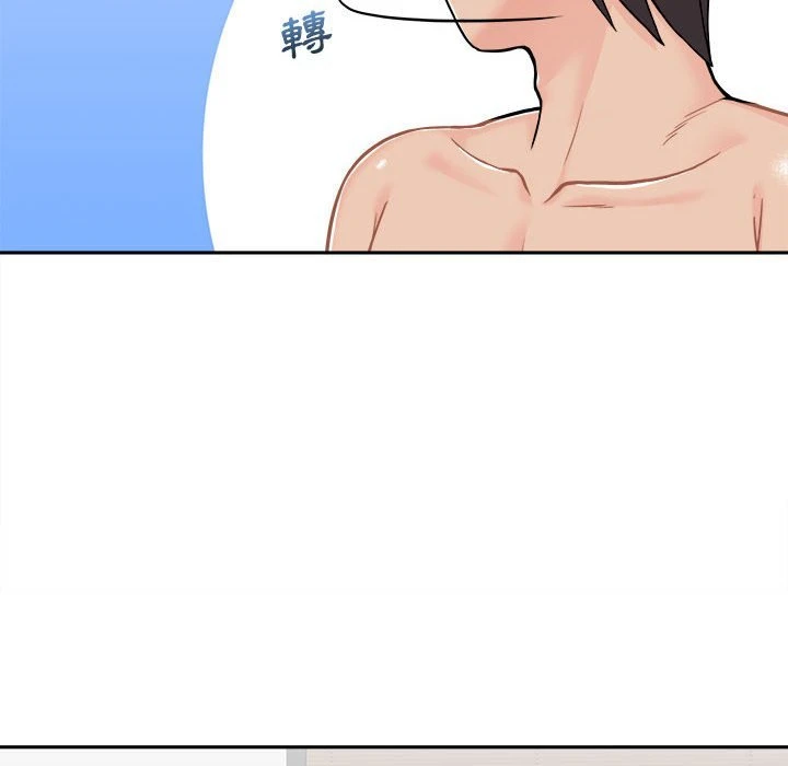 [韩国漫画] 越线的二十岁 剧情,女学生#[148P]-77