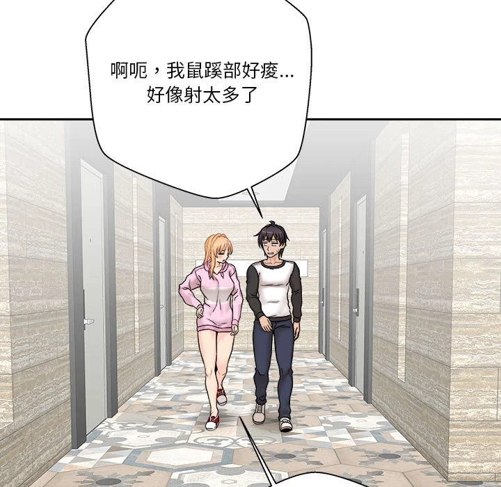 [韩国漫画] 越线的二十岁 剧情,女学生#[148P]-82