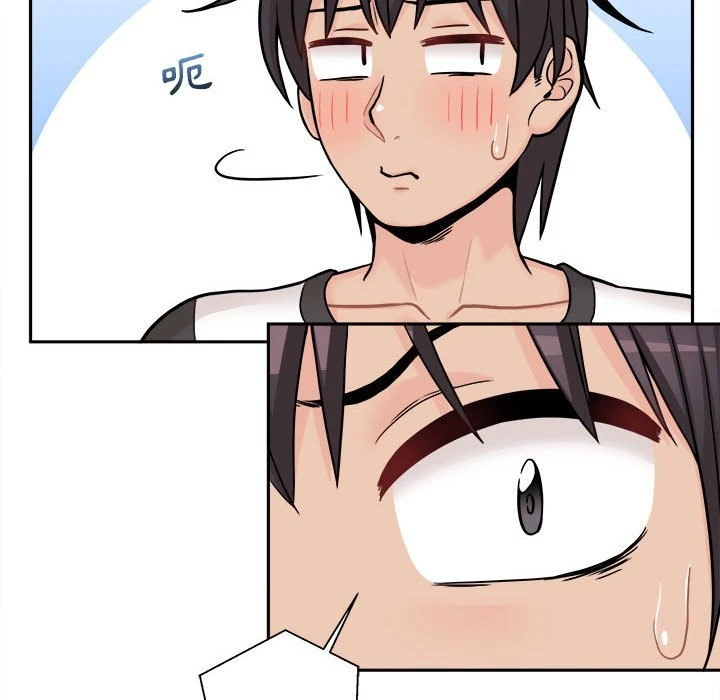 [韩国漫画] 越线的二十岁 剧情,女学生#[148P]-87