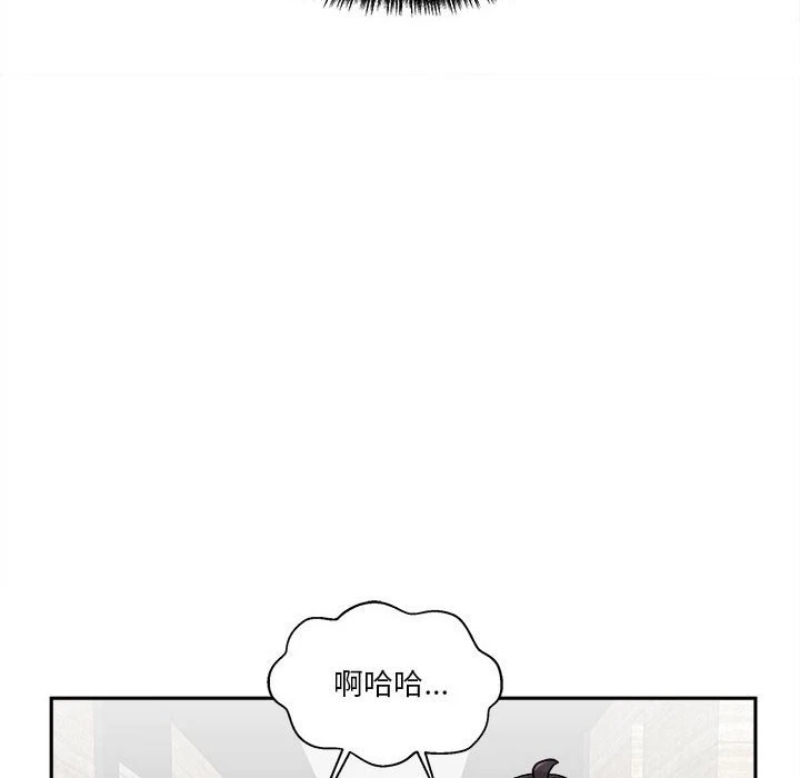 [韩国漫画] 越线的二十岁 剧情,女学生#[148P]-91