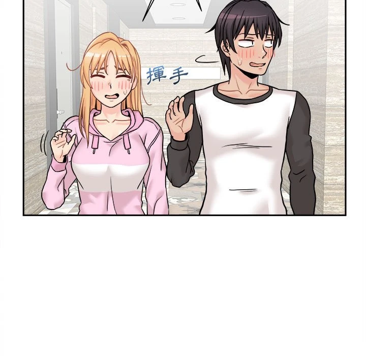 [韩国漫画] 越线的二十岁 剧情,女学生#[148P]-92