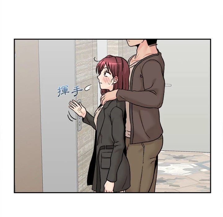 [韩国漫画] 越线的二十岁 剧情,女学生#[148P]-93