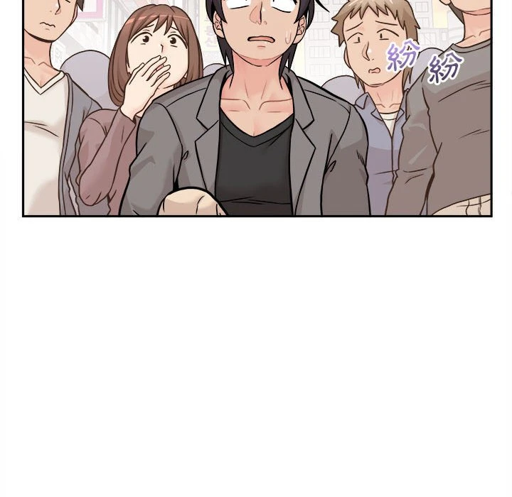 [韩国漫画] 越线的二十岁 剧情,女学生#[119P]-63