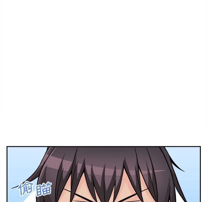 [韩国漫画] 越线的二十岁 剧情,女学生#[119P]-7
